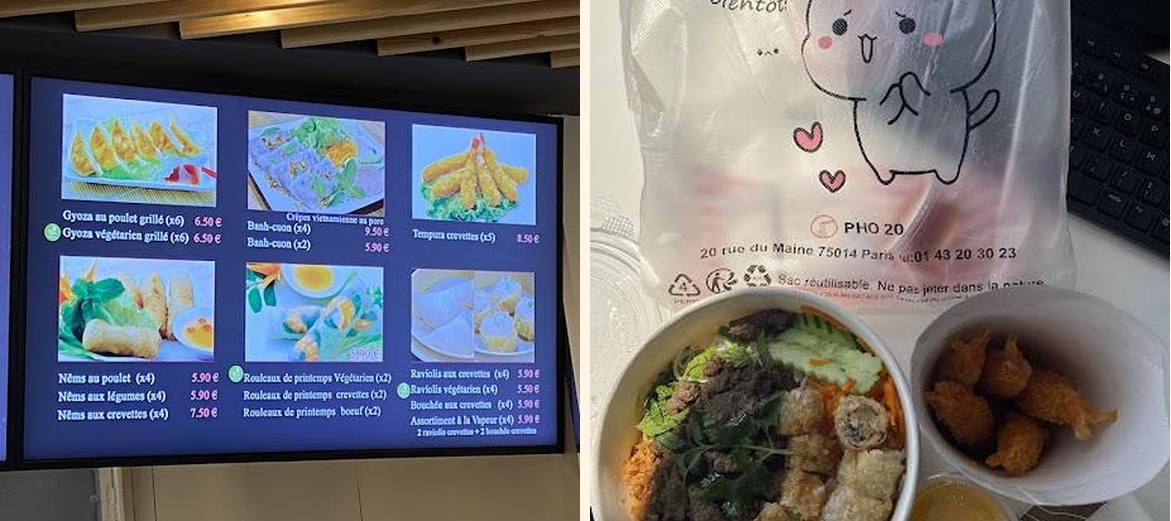 PHO 20 - Gallery Image 3